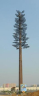 テレコミュニケーションのヤシの木の鋼鉄Monopoleタワーの熱いすくいは電流を通した