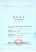 中国 Ningbo Suntech Power Machinery Tools Co.,Ltd. 認証