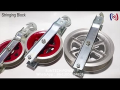 接地するワイヤケーブル 引くポリー導体 ストリングブロック