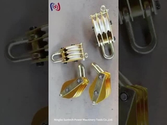 塔 設置 工具 吊り上げ 道具 滑輪 ナイロン ストーブ