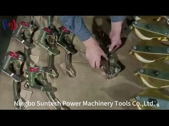 20MM オーランド ユニバーサル セルフ 抱き締まり 2 トンの名乗荷重