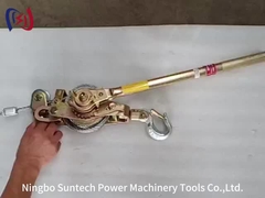 非導電型FRPハンドルチェーン リフティングハイスット