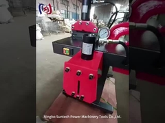 銅発電機 ハイドロリック バスバーマシン