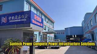 電力インフラソリューション サンテックパワーグループ