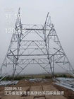 円のテレコミュニケーション鋼鉄タワー50m 60mの4足