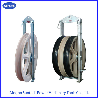 1160mm 大直径の電導ケーブルを引っ張る ロープ ストリングブロック MC ナイロンブロック