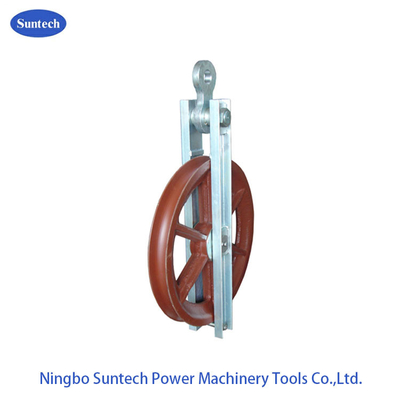 ブロックをひもでつなぐ916mm 300KN単一の鋼鉄Sheaveコンダクター
