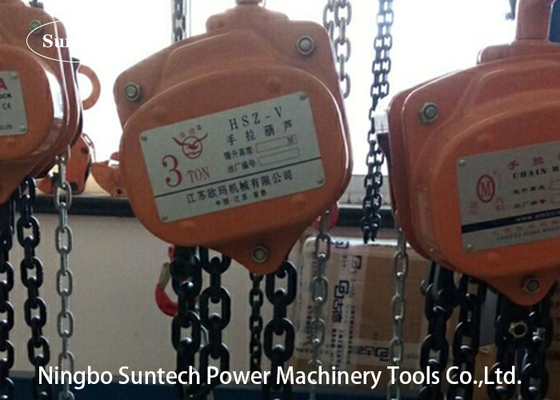 用具をひもでつなぐ12mマニュアルのチェーン起重機200KNの送電線