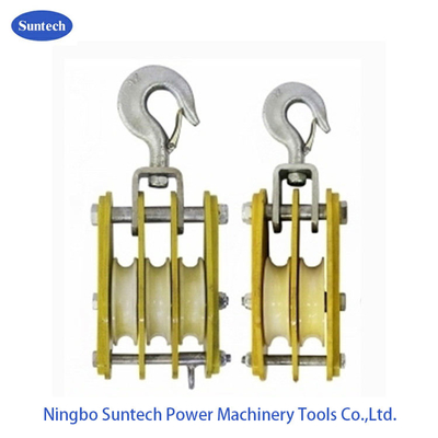 50KNナイロンSheaveは用具をひもでつなぐタックルの高く上げを絶縁した