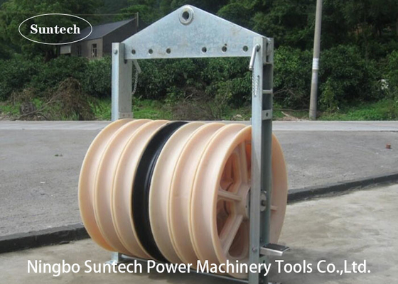 660mm 大直径 ナイロンシブ バンド ポリ 導体 ポリ ストリングブロック