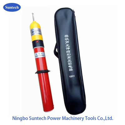 8000mmの電子検電器500KVの構造タワーの建設用具