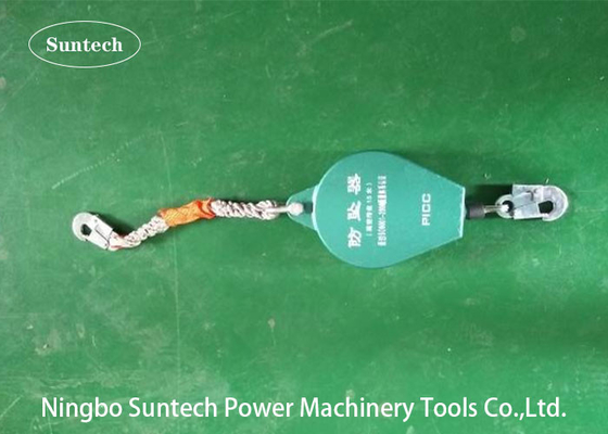 100kg落ちるナイロン鋼鉄50m ACSRの保護装置の構造安全用具