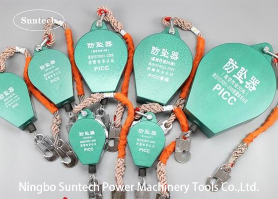 100kg落ちるナイロン鋼鉄50m ACSRの保護装置の構造安全用具