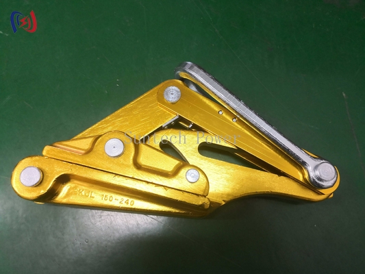 簡単な情報 アルミ合金導体グリッパー LGJ25-LGJ1120 13221-13229Aのためのクランプと一緒に来てください