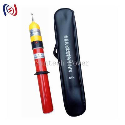 静電検知と物理実験のためのプロエレクトロスコープ