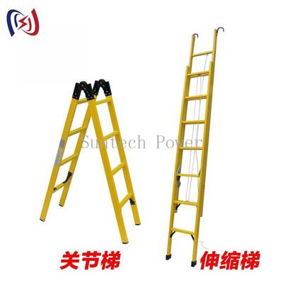 生体電気作業と電源ラインの保守のためのプロの隔離梯