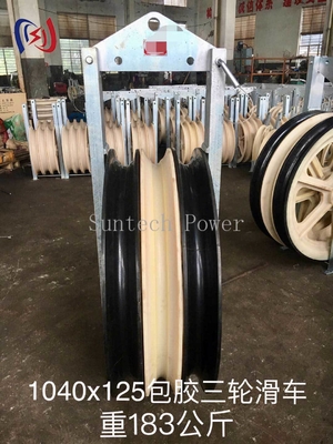 国境を越えた送電網向けグローバルスタンダード1040シリーズストリングブロック​