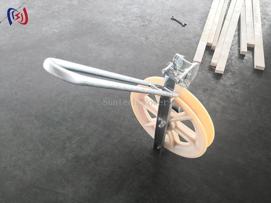 ヘリコプター架線ブロック 高効率導体架線工具 遠隔地送電網工事用