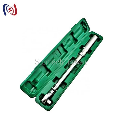 デュアルスケール表示付き工業用トルクレンチ 40-300N.m