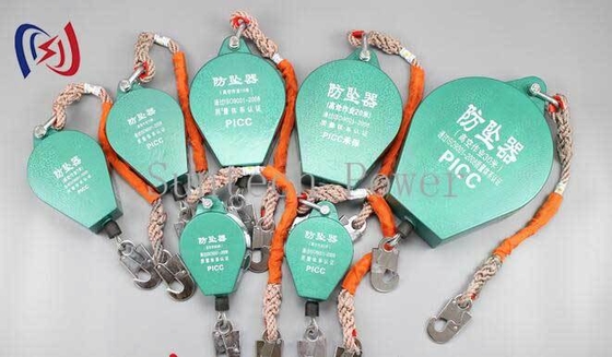 工業用防落装置 高空作業用 100kg の衝撃負荷
