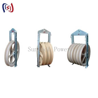 1000kV送電用822ストリンギングブロック 30-150KN負荷