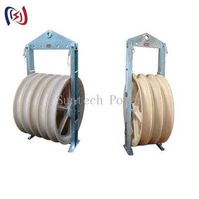 1000kV送電用822ストリンギングブロック 30-150KN負荷