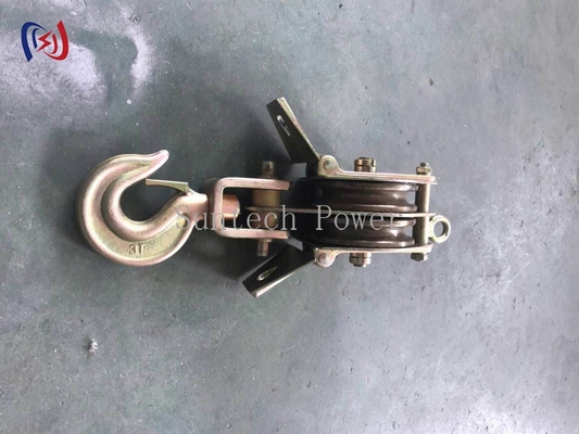 両側開きデュアルシーブホイストタックル 30-100KN 荷重