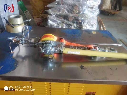 活線作業用絶縁引締機 SJJY-1