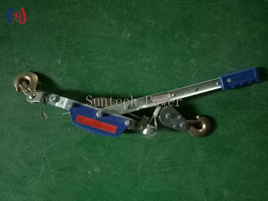 ラチェットレバーホイスト SJJS-1A 10-40KN 送電線工事用