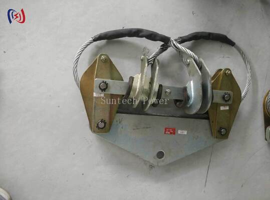 重荷重複分裂導体リフター 複数の導体同時処理と労働者の安全性の向上