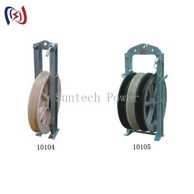 効率的な架空線架設作業のためのヘビーデューティー 508シリーズ張線ブロック