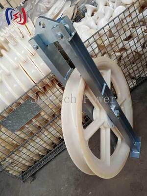 重用660シリーズストリングブロック 大直径の送電電導体の高圧引き出用