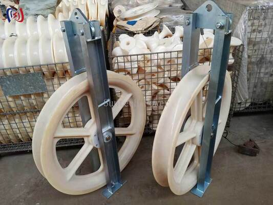 重用660シリーズストリングブロック 大直径の送電電導体の高圧引き出用