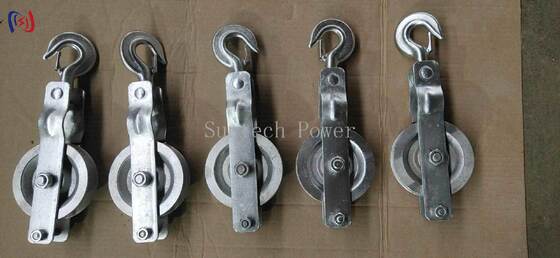 軽量オーバーヘッド導体ストリング用のプロフェッショナルシングルシブストリングブロックと5-20KNノート負荷とアルミシブ