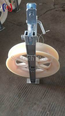 Professional OPGW Cable Stringing Block with Non-Metallic Liner for Safe 660x110mm Sheave Size and 20-50KN Rated Load Fiber Optic Ground Wire Installation