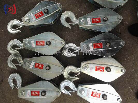 重荷持ち上げ装置 10-200KN 定位負荷 鋳造鋼のシート