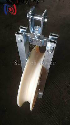 プロフェッショナル 20KN 定格荷重 OPGWケーブル架設ブロック 660X110mm サイズ 非金属ライナー付き 光ファイバー架空地線安全設置用