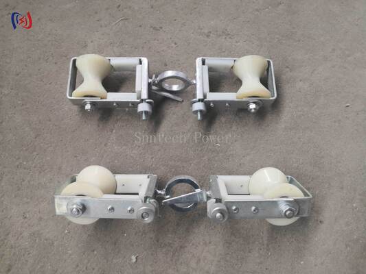 OPGW交換用ダブルシーブブロック |送電線メンテナンス用2KN軽量プーリー