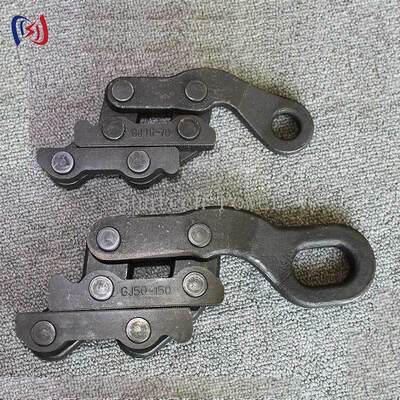 並列アース線グリッパー カムアロングクランプ (最大開口13-26mm、定格荷重10-30KN、同時ツインワイヤグリップ用)