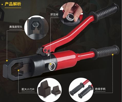 合金鋼250mmの160KN油圧ナットのディバイダー