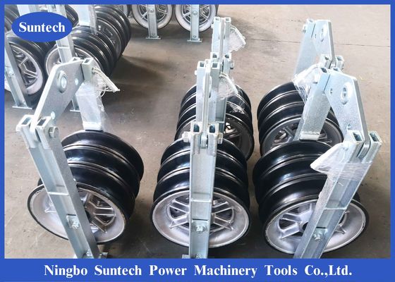 送電線 ネオプレンライニング アルミニウム トリプルコンダクター ストリングブロック